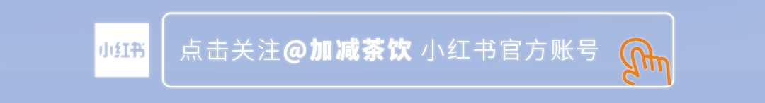 女神节推文_09_02.gif