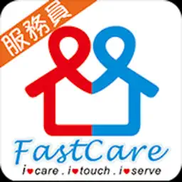 FastCare 家務快 (服務員版) - 家居服務配對